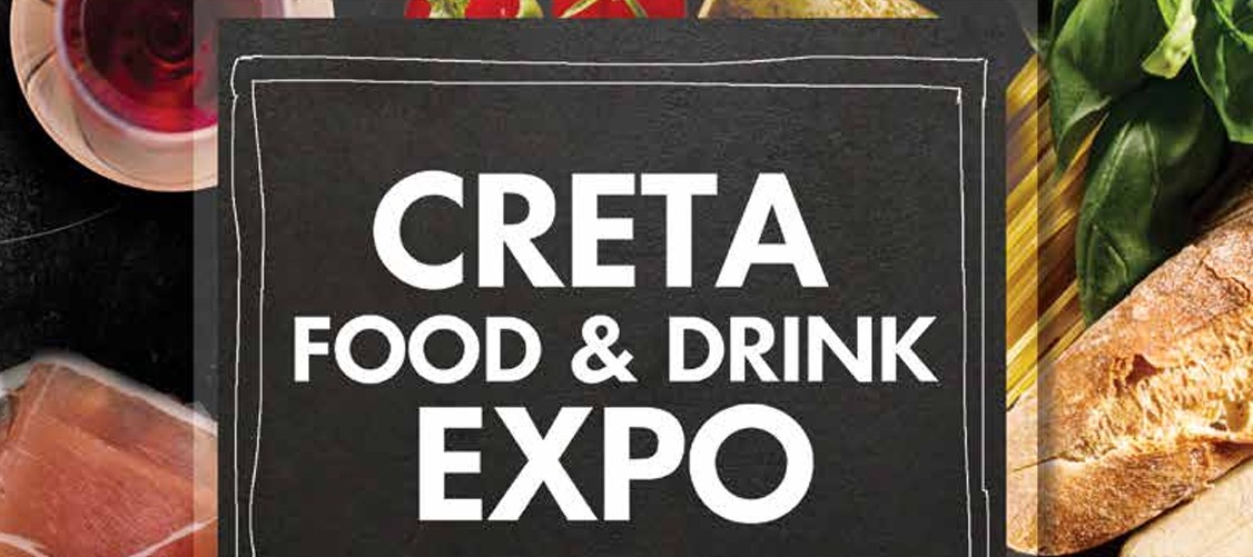 files/Eber/Anakoinwseis%202020/CRETA%20FOOD%20EXPO%20POSTER%202026.jpg